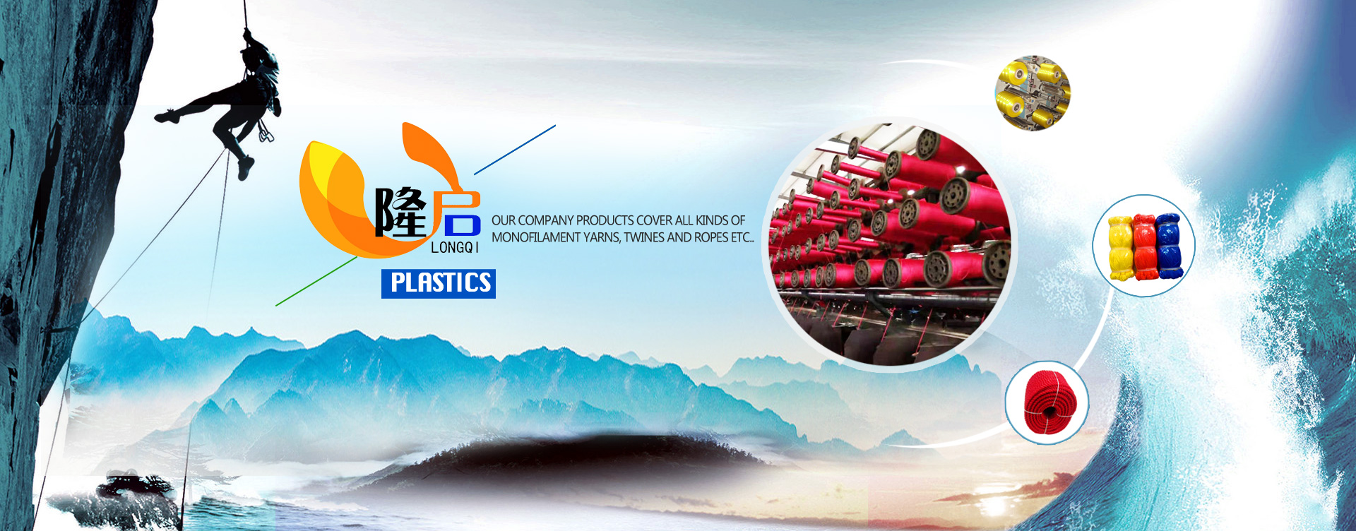 Jinan City Kaiwei Welding Materials Co., Ltd. 