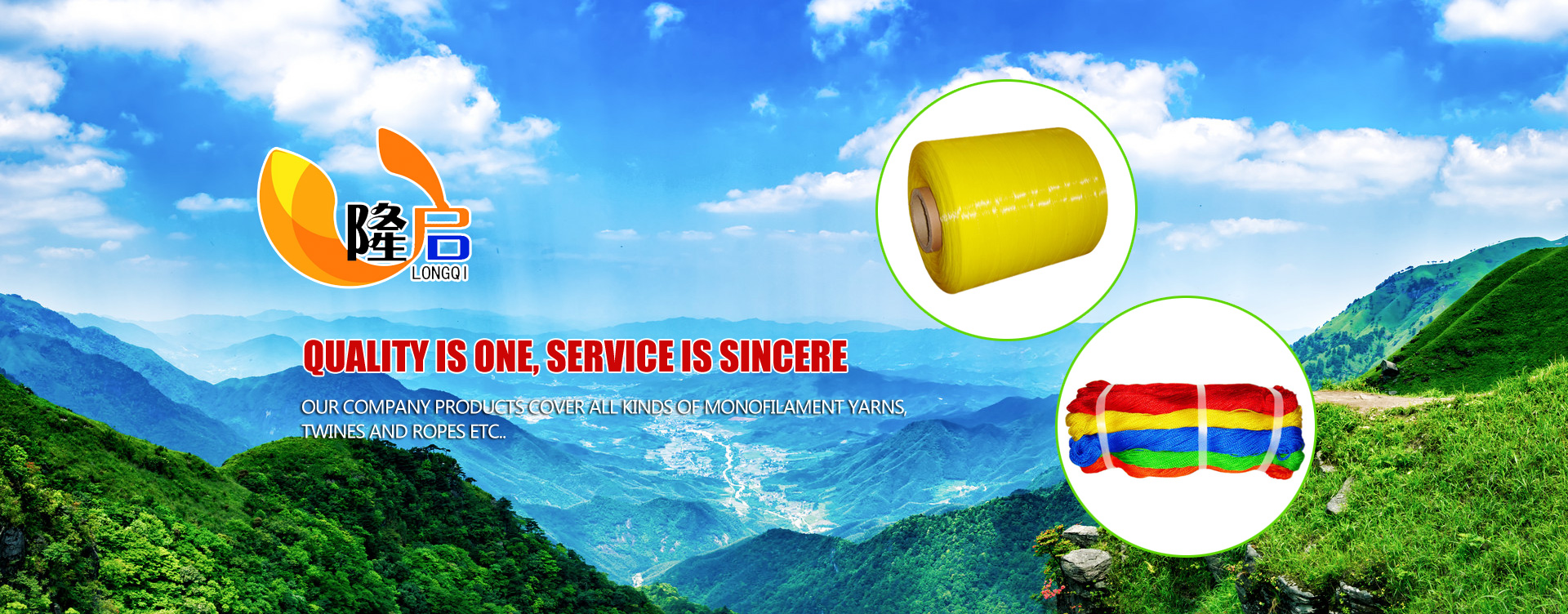 Jinan City Kaiwei Welding Materials Co., Ltd. 